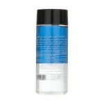 پاک کننده آرایش چشم اینلی مدل دوفاز حجم 120 میلی لیتر - Image 5