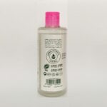 محلول پاک‌کننده آرایش صورت مدانسر مدل میسلار واتر حجم 275 میلی‌لیتر - Image 3