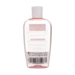 تونر پاک کننده صورت الارو مدل Pro Wash تحت لیسانس حجم 200 میلی لیتر - Image 2