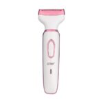 ست اصلاح موی بدن بانوان جی دبلیو مدل gw-223 - Image 8