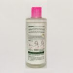 محلول پاک‌کننده آرایش صورت مدانسر مدل میسلار واتر حجم 275 میلی‌لیتر - Image 2