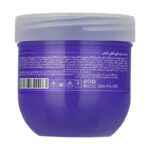 کرم آبرسان کامان سری واتربمب مدل COLLAGEN حجم 200 میلی‌لیتر - Image 6