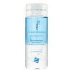 پاک‌کننده آرایش