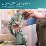 ماشین اصلاح موی صورت بانوان فیلیپس مدل BRR474/00 - Image 8