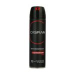 اسپری ضد تعریق مردانه کاسپین مدل ultimate dry حجم 150 میلی لیتر - Image 3