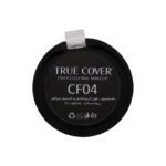 کانتور تروکاور شماره CF04 - Image 4