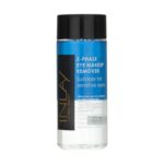 پاک کننده آرایش چشم اینلی مدل دوفاز حجم 120 میلی لیتر - Image 4