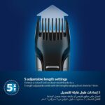 ماشین اصلاح موی بدن فیلیپس مدل Bg7025-13 - Image 6