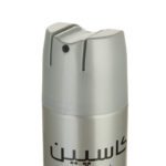 اسپری حالت دهنده مو کاسپین مدل کلاسیک حجم 500 میلی لیتر - Image 5