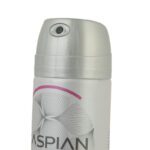اسپری بدن زنانه کاسپین مدل GIPSY حجم 150 میلی لیتر - Image 5