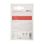 بالم لب بیول مدل توت فرنگی - Image 6