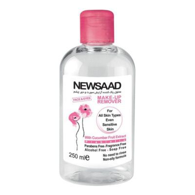 پاک‌کننده آرایش