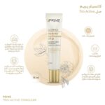 کانسیلر پرایم مدل Corpex Trio Active SPF 25 حجم 15 میلی لیتر119219 - Image 3