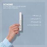 ریمل حجم دهنده و بلند کننده شون مدل Lash Duplicator - Image 5