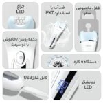 ست اصلاح موی بدن بانوان وی جی ار مدل V-733 - Image 8