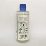 محلول پاک‌کننده آرایش صورت مدانسر مدل میسلار واتر حجم 275 میلی‌لیتر - Image 4