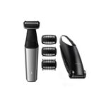 ماشین اصلاح موی بدن فیلیپس مدل BG5020/15 - Image 4