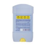 استیک ضد تعریق زنانه آمبرلا مدل Smooth حجم 75 میلی لیتر - Image 4