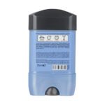 استیک ضد تعریق مردانه آمبرلا مدل Total Care حجم 75 میلی لیتر - Image 4