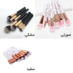 ست برس آرایشی مدل y1  مجموعه 10 عددی - Image 3