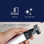 ماشین اصلاح موی بدن فیلیپس مدل BG5025.40 - Image 10