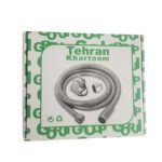 شلنگ توالت تهران خرطوم مدل B1 - Image 2