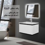روشویی آزالیا مدل Sarina02 به همراه آینه - Image 3