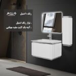 روشویی آزالیا مدل Sarina01 به همراه آینه بک لایت و باکس - Image 5