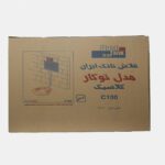 فلاش تانک توکار ایران مدل CL100c01 - Image 7