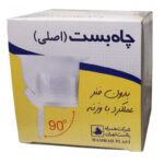 چاه بست توالت همراه پلاست تهران کد 303 بسته 3 عددی - Image 2