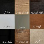 روشویی سایا کابینت مدل دافنه 60 کد S94 - Image 7