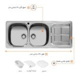 سینک ظرفشویی اخوان مدل 145 توکار - Image 2