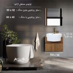 روشویی آزالیا مدل Milana50BD به همراه باکس آینه دار - Image 2