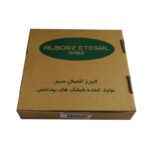 شلنگ توالت البرز اتصال سبز مدل اکونومی - Image 3