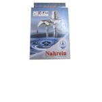 شلنگ توالت نهرین مدل 213 - Image 2