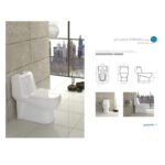 توالت فرنگی دو زمانه گلسار مدل پارمیس سیم لس - Image 2