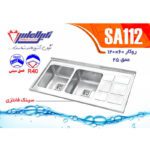 سینک ظرفشویی استیل روکار دو لگنه نگین الماس مدل SA112 - Image 4