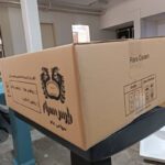 روشویی کابینتی پارس سرام مدل پاپیا - Image 6