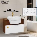 روشویی آزالیا مدل M10C به همراه آینه بک لایت و باکس - Image 2