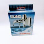 شلنگ سرویس بهداشتی نهرین مدل N_211 - Image 2