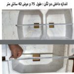 سینک ظرفشویی گرانیت توکار دو لگنه پارادایز مدل Vincenzo-401-WBG - Image 8