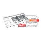 سینک ظرفشویی استیل روکار دو لگنه نگین الماس مدل SA112 - Image 3