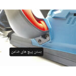 شمشاد زن شارژی باس  کد BS123JB267-3 - Image 9