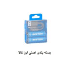 باتری قلمی قابل شارژ بستون مدل 2AC-60 بسته ۲ عددی - Image 8