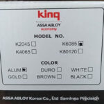 جک آرام بند کینگ مدل 60-85 - Image 6