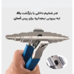 انبر لوله پرچ کن ولیو مدل vst 22B - Image 8