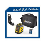 تراز لیزری کنزاکس مدل KLL-1180 - Image 5
