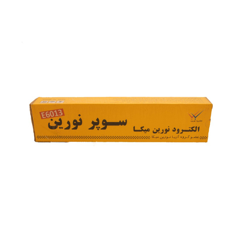 الکترود جوشکاری