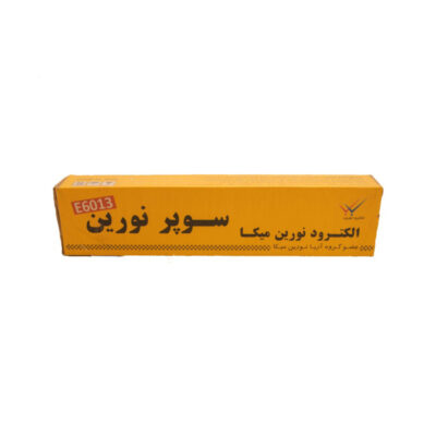 الکترود جوشکاری