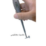 فازمتر مدل چند کاره P2 - Image 5
